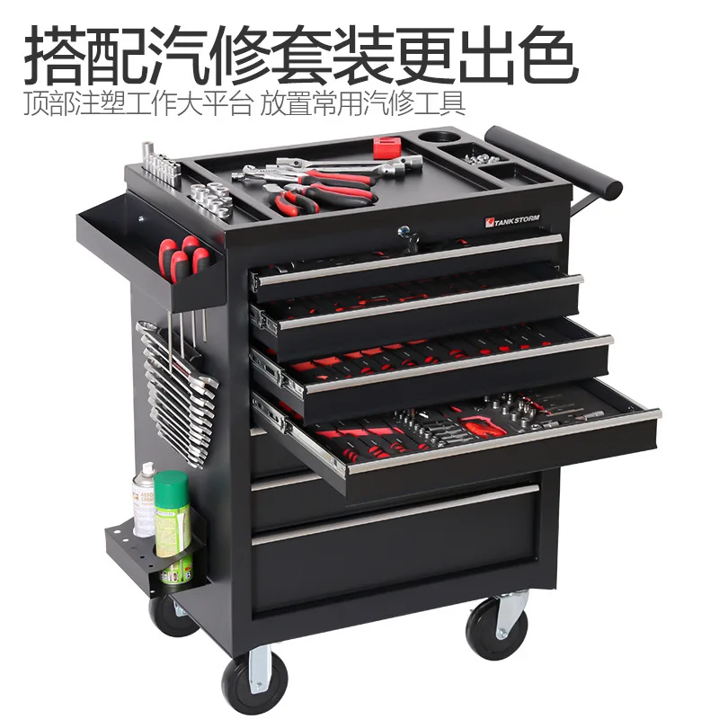 Chariot d'atelier multifonctio - Workshop Tools Trolley avis et prix