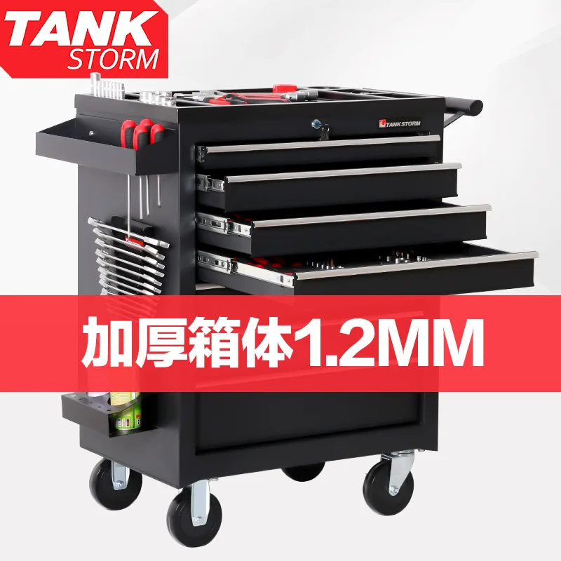 Chariot d'atelier multifonctio - Workshop Tools Trolley avis et prix