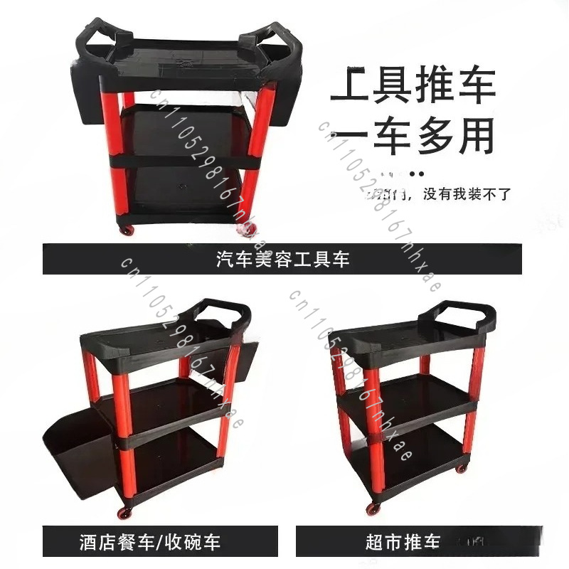 Chariot d'atelier portable pou - Workshop Tools Trolley avis et prix