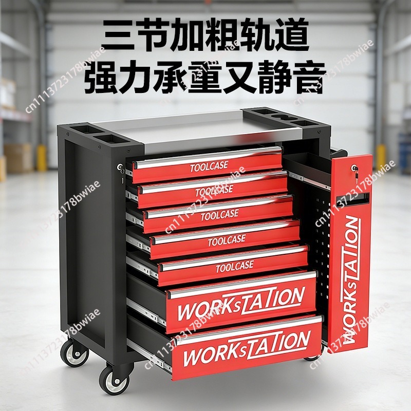 Chariot à outils robuste pour  - Tools Box For Workshop avis et prix
