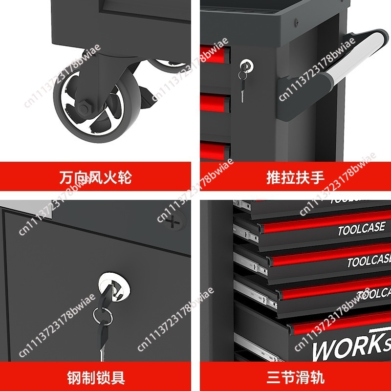Chariot à outils robuste pour  - Tools Box For Workshop avis et prix